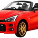 Illustration for article titled Daihatsus Tokyo Auto Salon Cars Look Like They Came From a Vending Machine and I Am Here for Item/emem/em